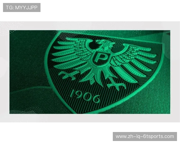 普鲁士背景球队在德甲的发展与代表俱乐部