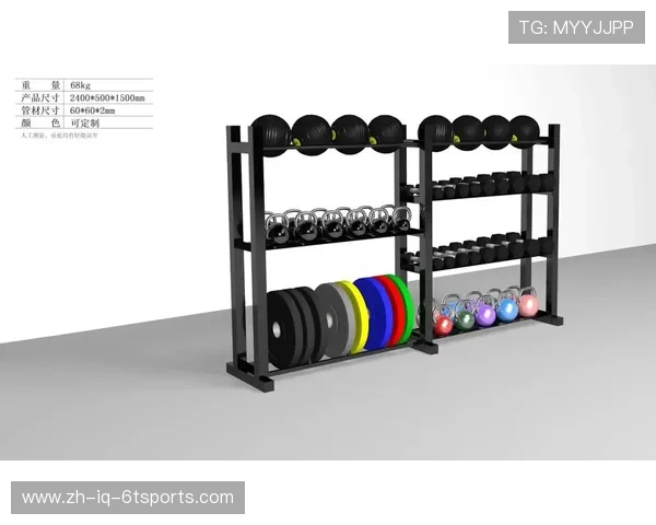 高性价比健身器材品牌选购指南